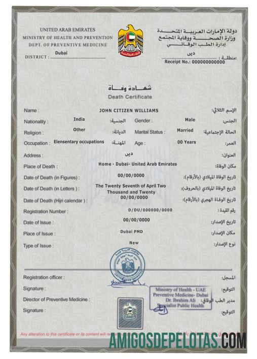 Para baixar modelo PSD de certidão de óbito dos Emirados Árabes Unidos